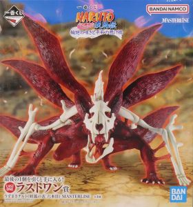 フィギュア うずまきナルト（妖狐の衣 六本目） 「一番くじ NARUTO-ナルト- 疾風伝 輪廻の嘆きと平和の懸け橋」 MASTERLISE ダブルチャンスキャンペーン&ラストワン賞フィギュア【10日以内発送】