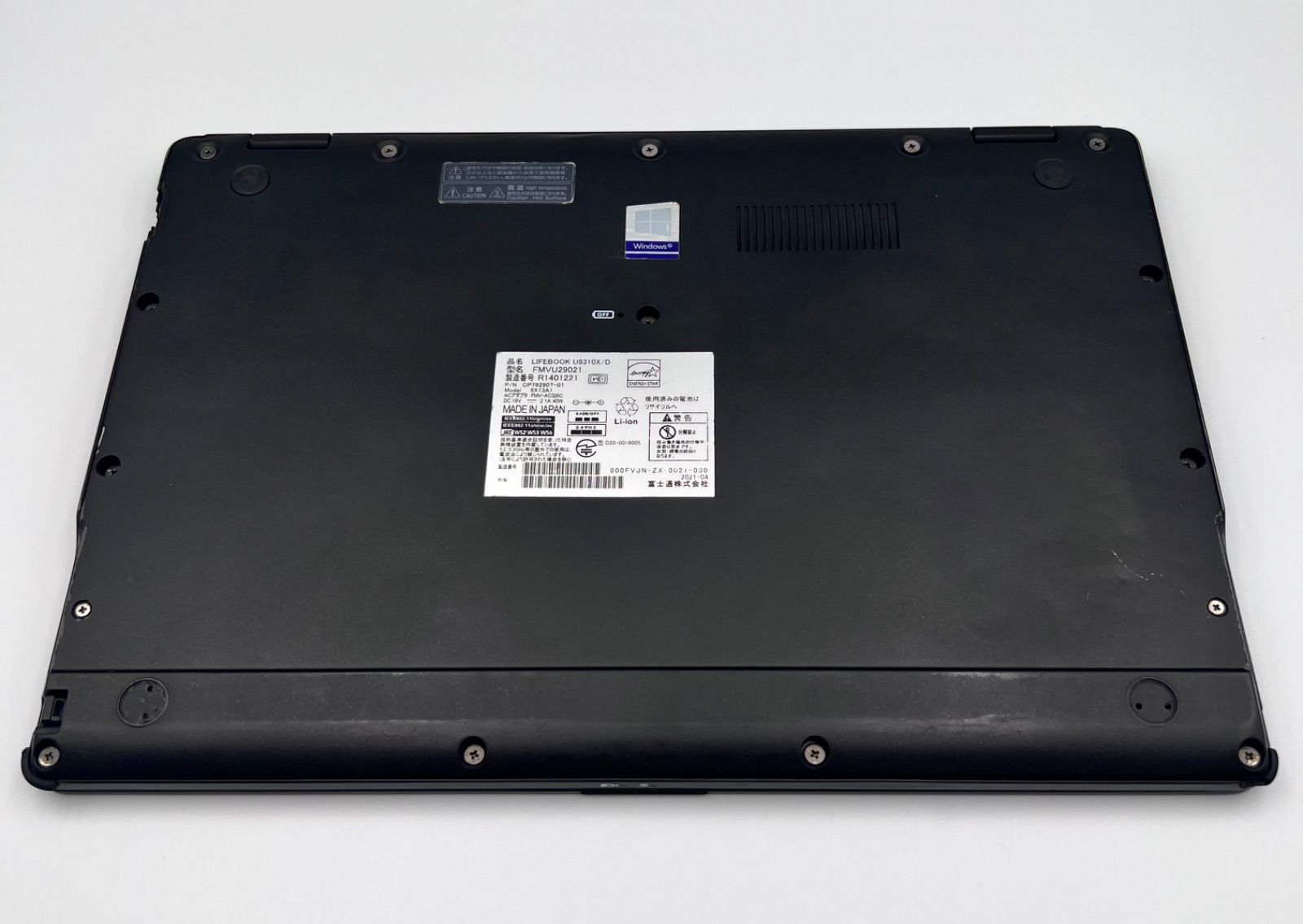 富士通 LIFEBOOK U9310X Core i5/8GB/SSD256GB - メルカリ