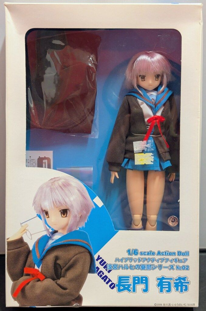 アゾン 1/6HAF 涼宮ハルヒの憂鬱 長門有希