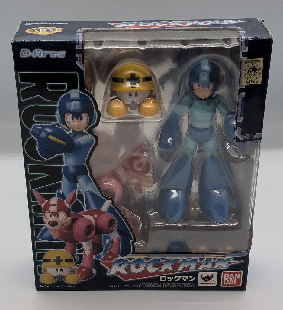 バンダイ D-Arts ロックマン 【ロックマン】