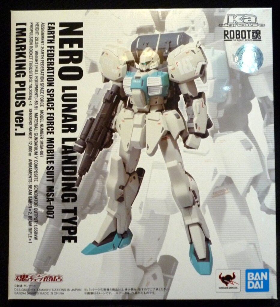 BANDAI SPIRITS ROBOT魂 Ka signature ネロ 月面降下仕様 マーキング
