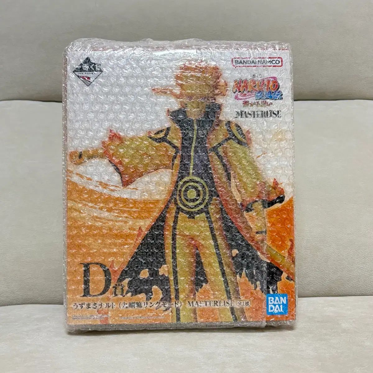未開封送料込み) 一番くじ 連結アクリル チョ・スンヨン(WOODZ) NARUTO -ナルト- D賞 フィギュア