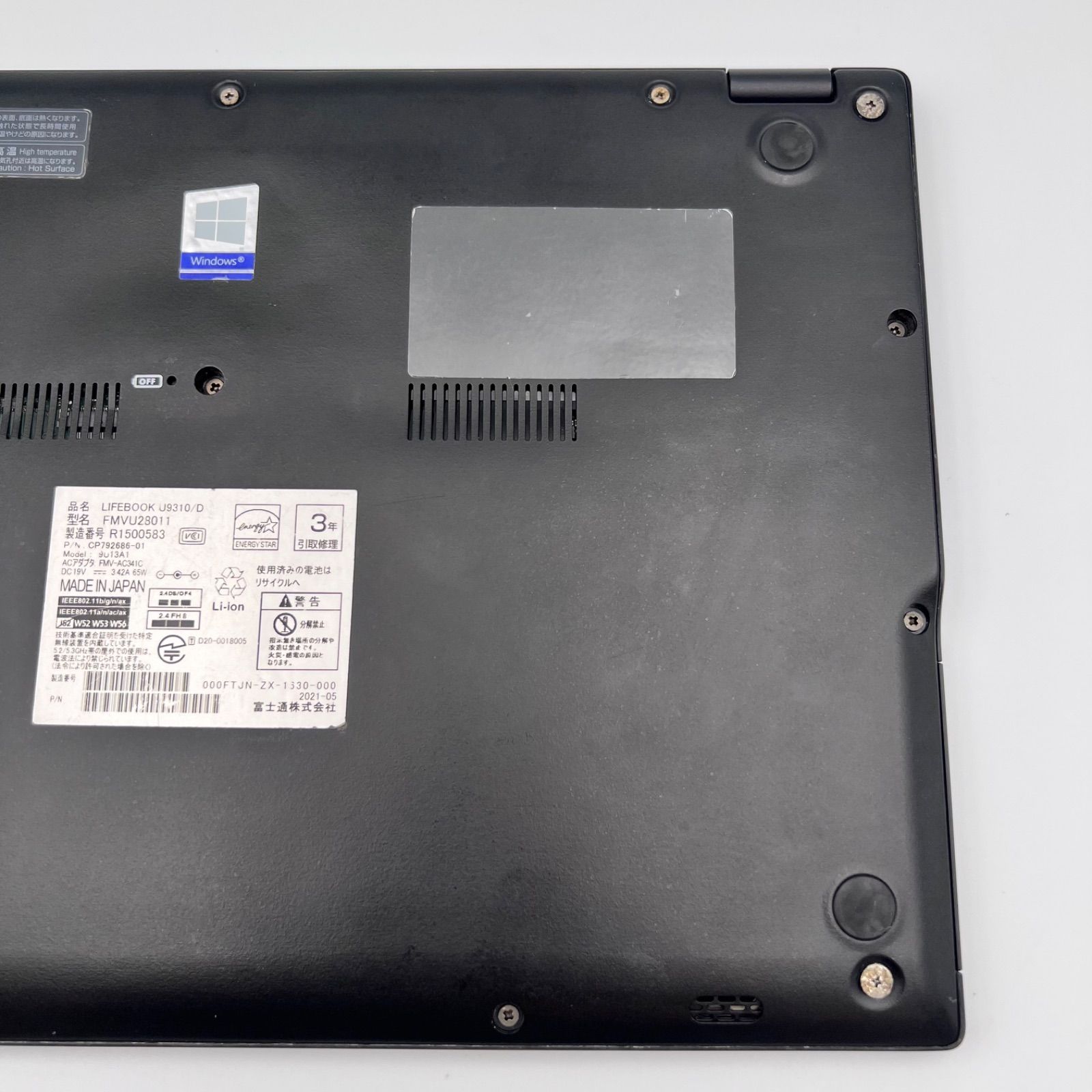 富士通 LIFEBOOK U9310/D i7 16GB 256GB Win11 Pro Office2024 - メルカリ