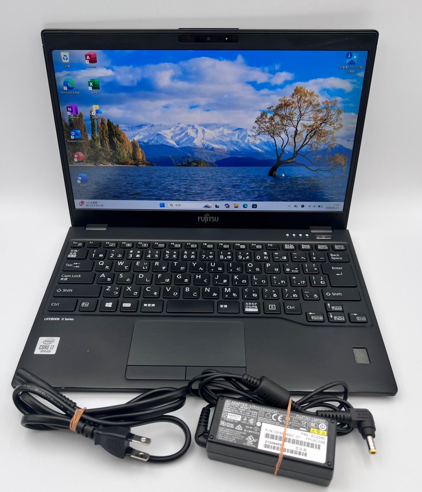 富士通 LIFEBOOK U9310/D i7 16GB 256GB Win11 Pro Office2024 - メルカリ