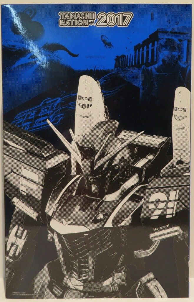 バンダイ METAL BUILD ガンダムF91 ハリソン・マディン機 21,001円