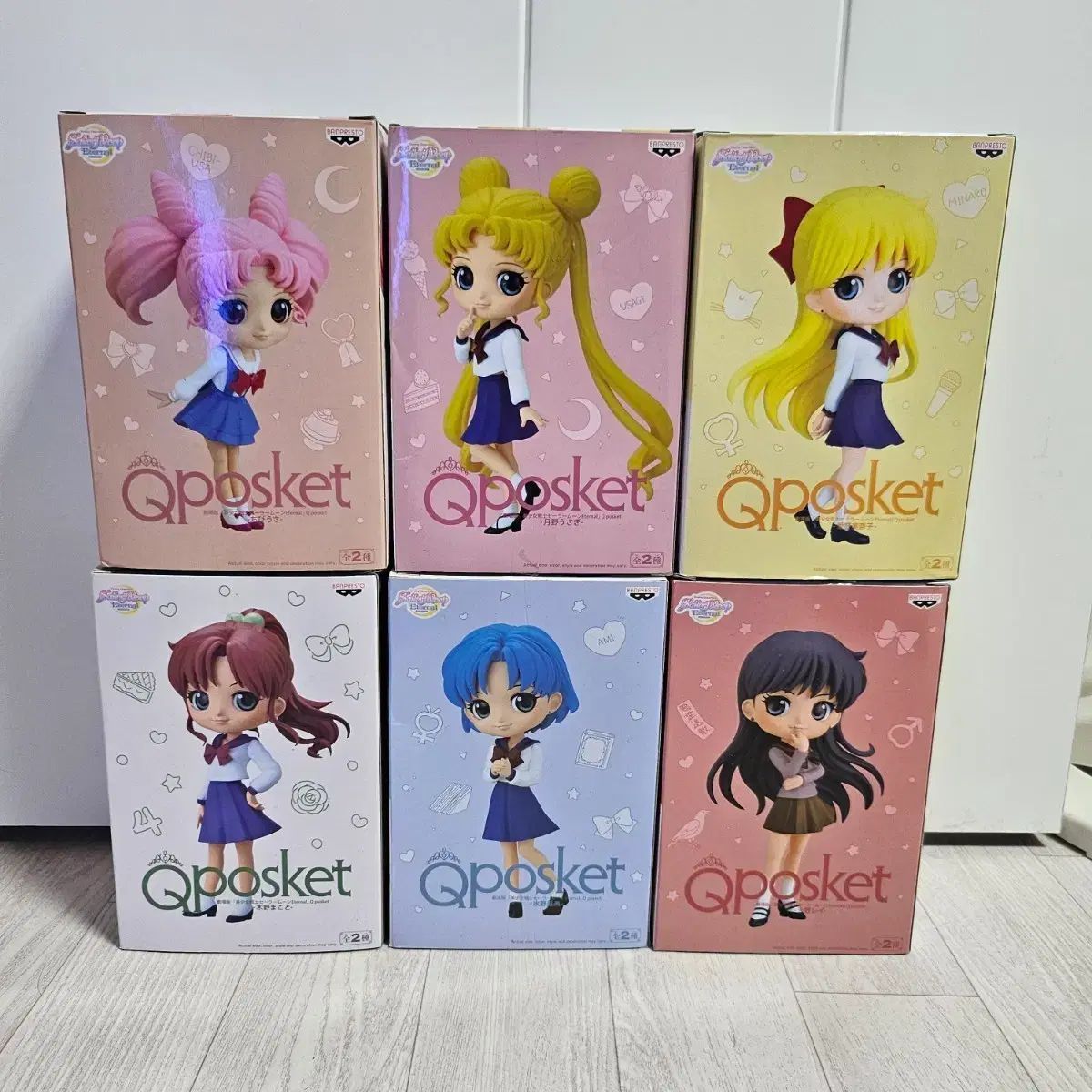 セーラームーン エターナル Q posket（キューポスケット） 6種 出品