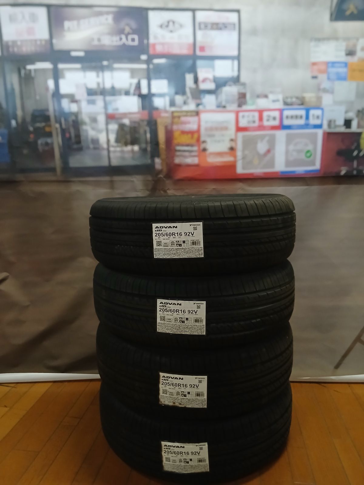 ﾖｺﾊﾏﾀｲﾔ　ｱﾄﾞﾊﾞﾝdB V552　205/60R16　2022年製　4本ｾｯﾄ　★オク032
