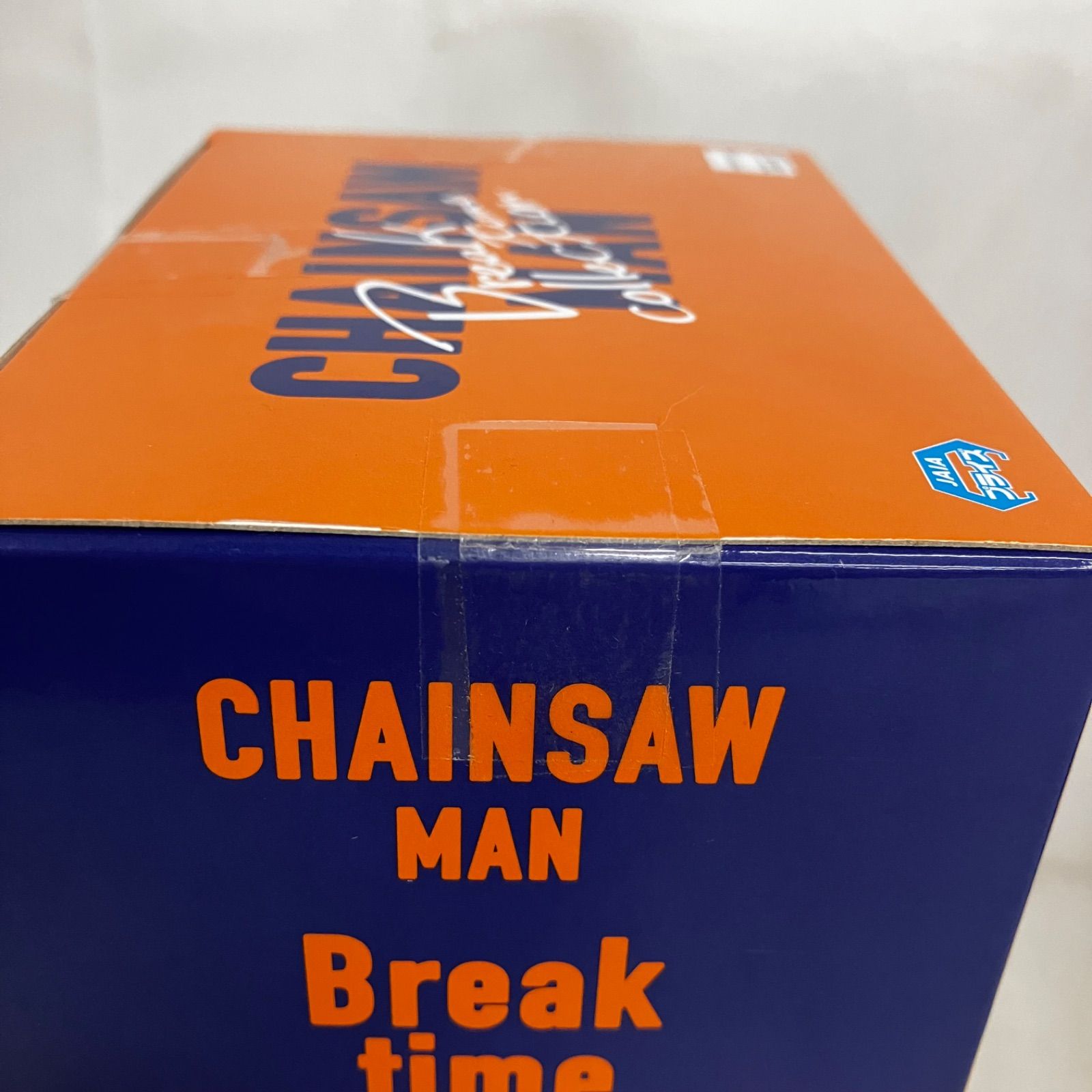 未開封 チェンソーマン Break time collection デンジ ポチタ