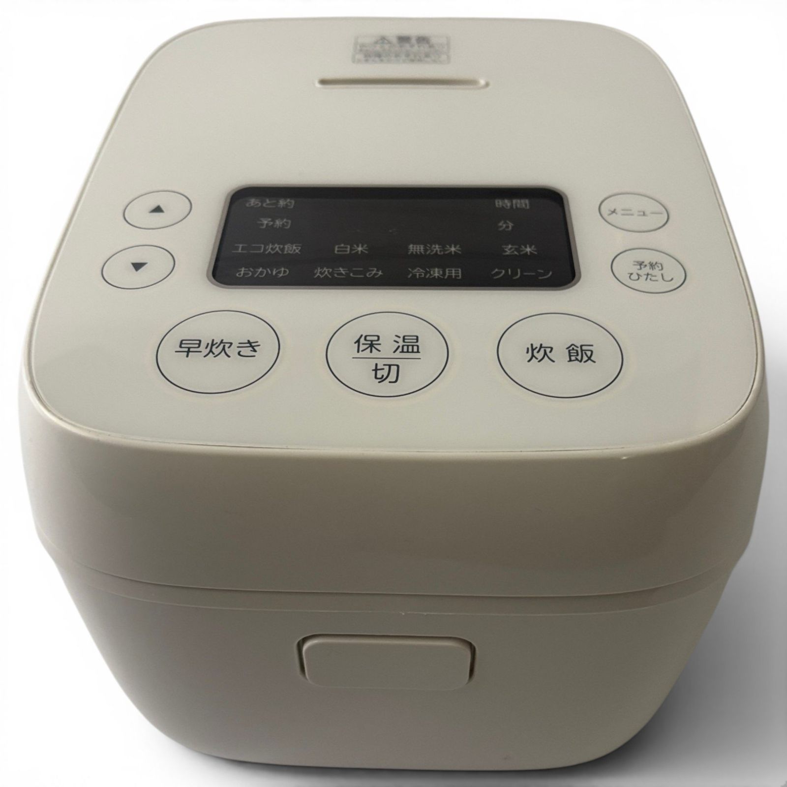 ○ ハイアール HAIER 炊飯器 JJ-M32E2-W 3合 ホワイト マイコン 1400