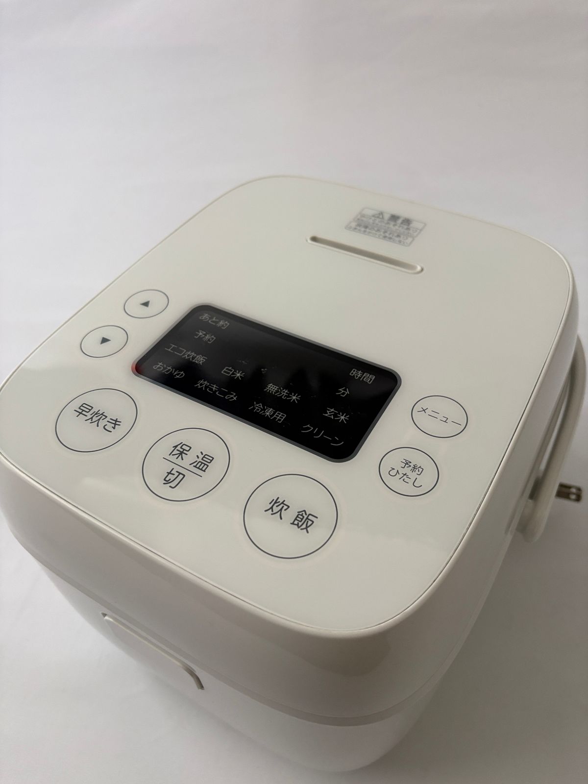 ○ ハイアール HAIER 炊飯器 JJ-M32E2-W 3合 ホワイト マイコン 1400
