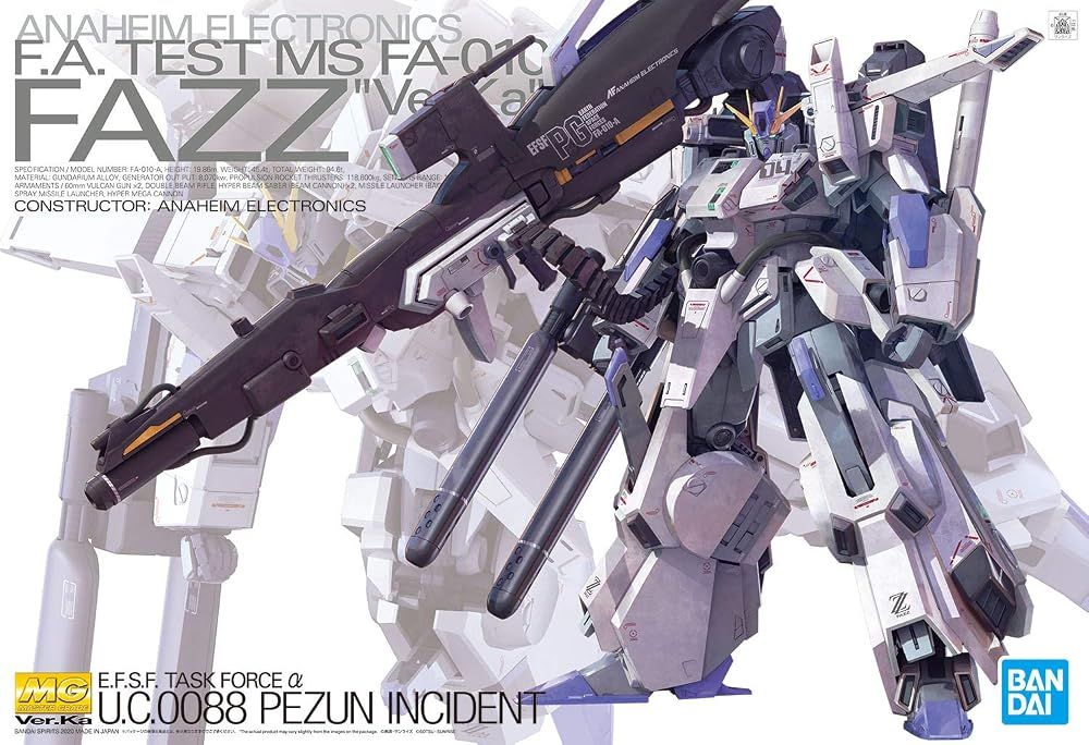 MG 機動戦士ガンダムセンチネル FAZZ Ver.Ka 1/100スケール 色分け済み