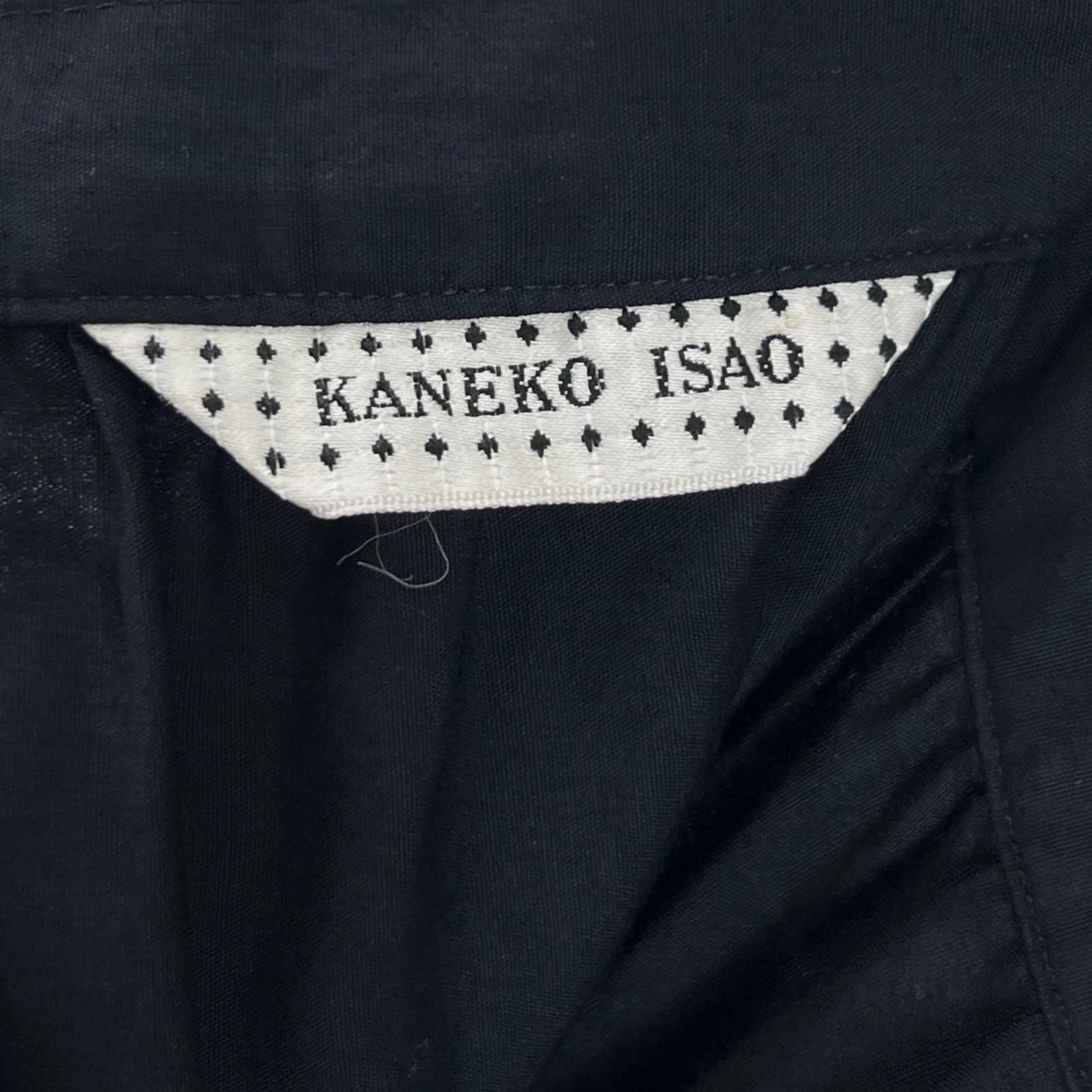 KANEKO ISAO カネコイサオ フリル オールシーズン ロングスカート