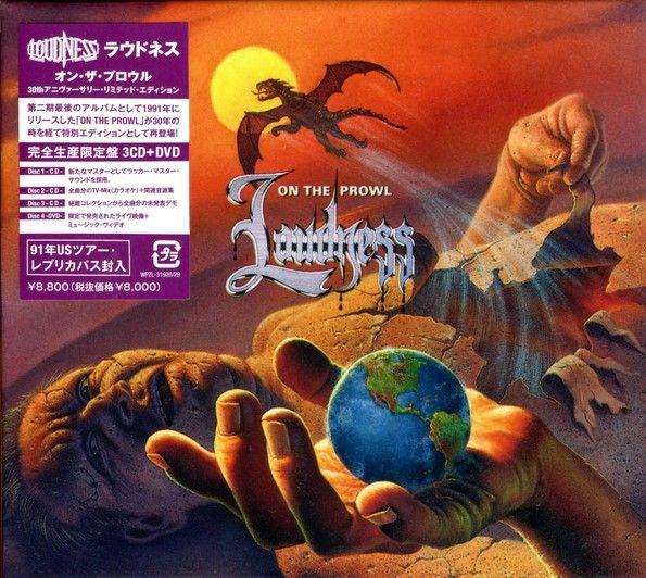 4discs CD LOUDNESS ON THE PROWL 30th ANNIVERSARY LIMITED EDITION (完全 WPZL3192629 WARNER 未開封 /00370