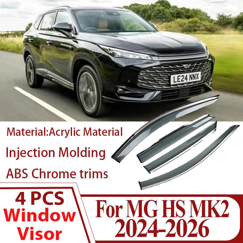 MG HS MK2 2024〜2026 栄威RX5 D5X ERX5 MK3対応 ドアバイザー ウィンドウガード 11,523円