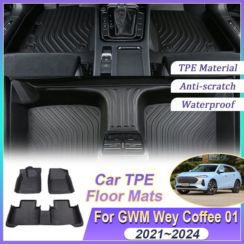 GWM Wey Coffee01 Wey05 2021〜2025年式対応 TPEカーフロアマット 防汚防水 15,225円