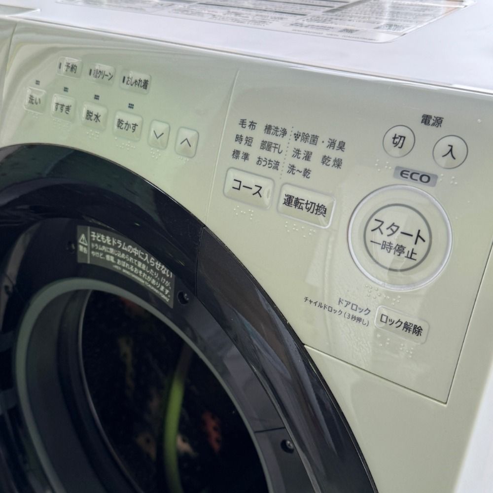 SHARP/シャープ ドラム式電気洗濯乾燥機 ES-S7H-WL 洗濯乾燥容量7.0kg 