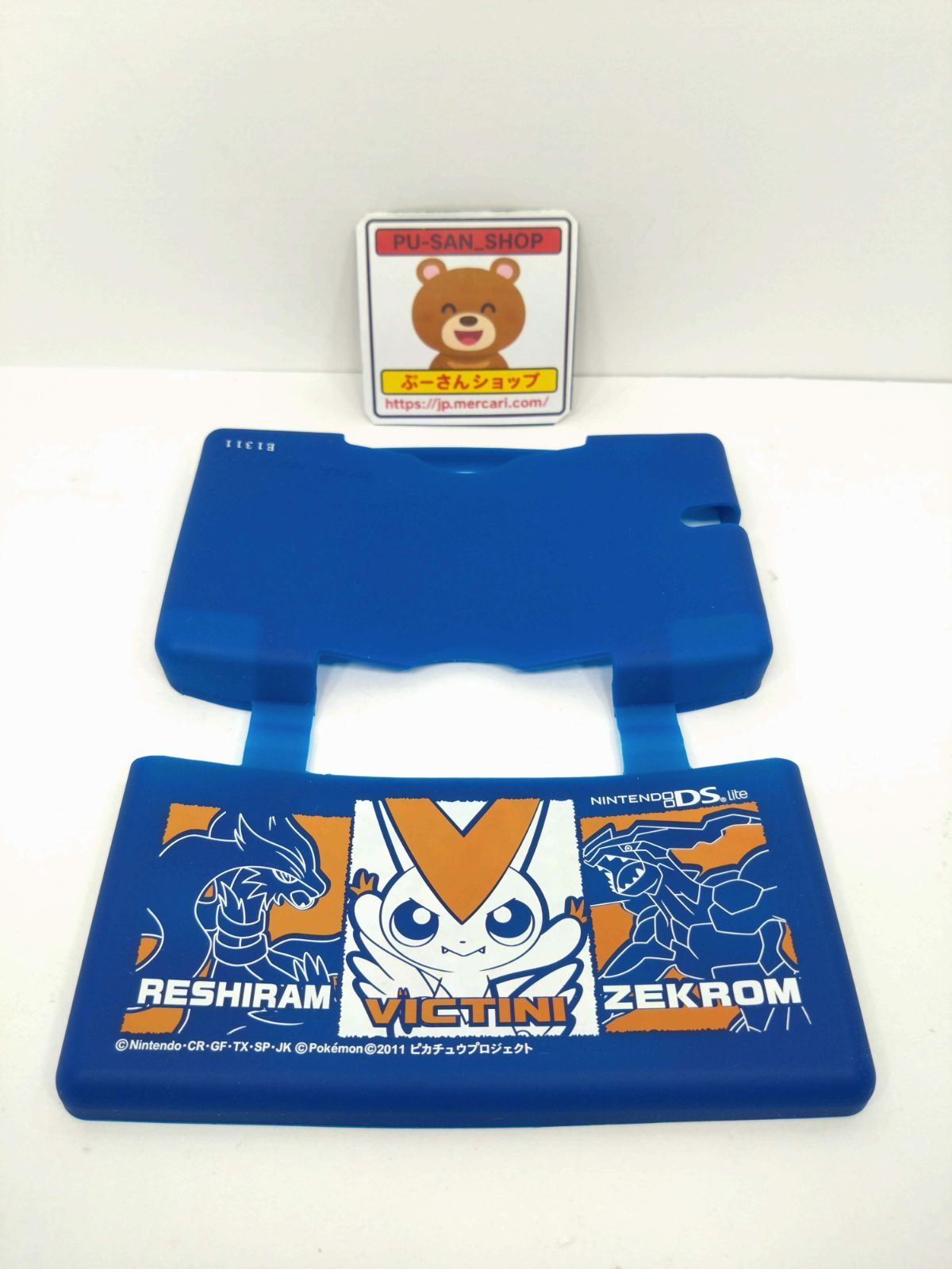 Nintendo DS Lite Silicone Cover Only Pokemon Reshiramze Chrome Victini Pokémon Nintendo DS 0624A1