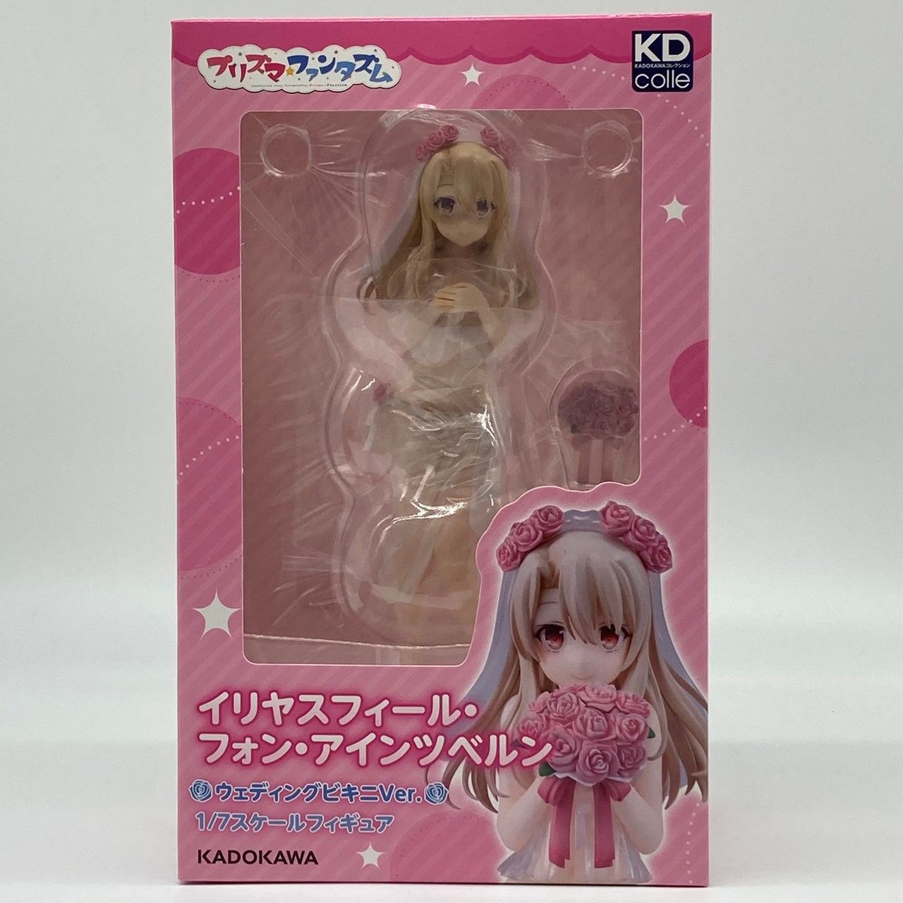 【未開封】KDcolle プリズマ☆ファンタズム イリヤスフィール・フォン・アインツベルン ウェディングビキニVer. 1/7フィギュア #nn