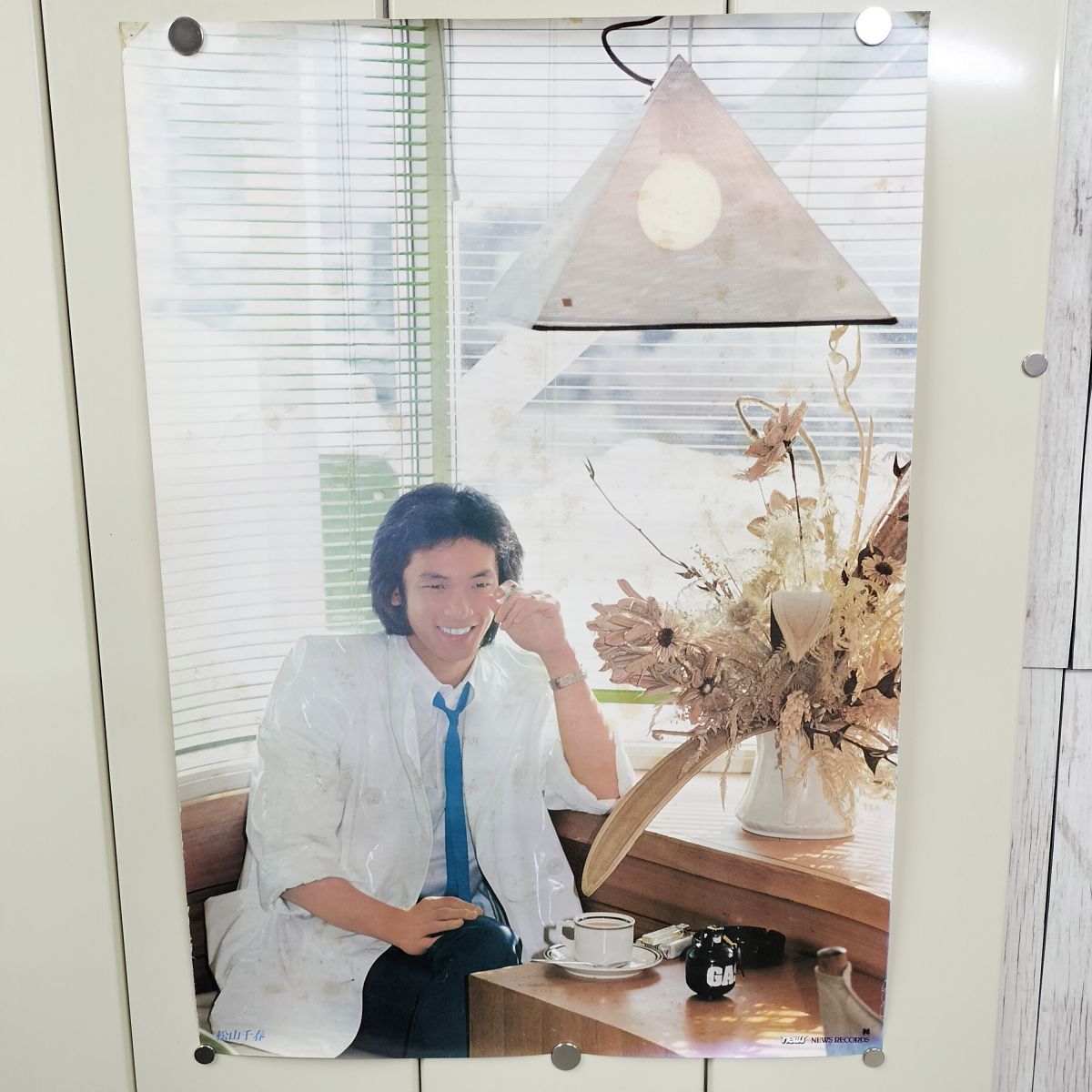 ポスター 松山千春 NEWSレコード B2サイズ 190007 - メルカリ