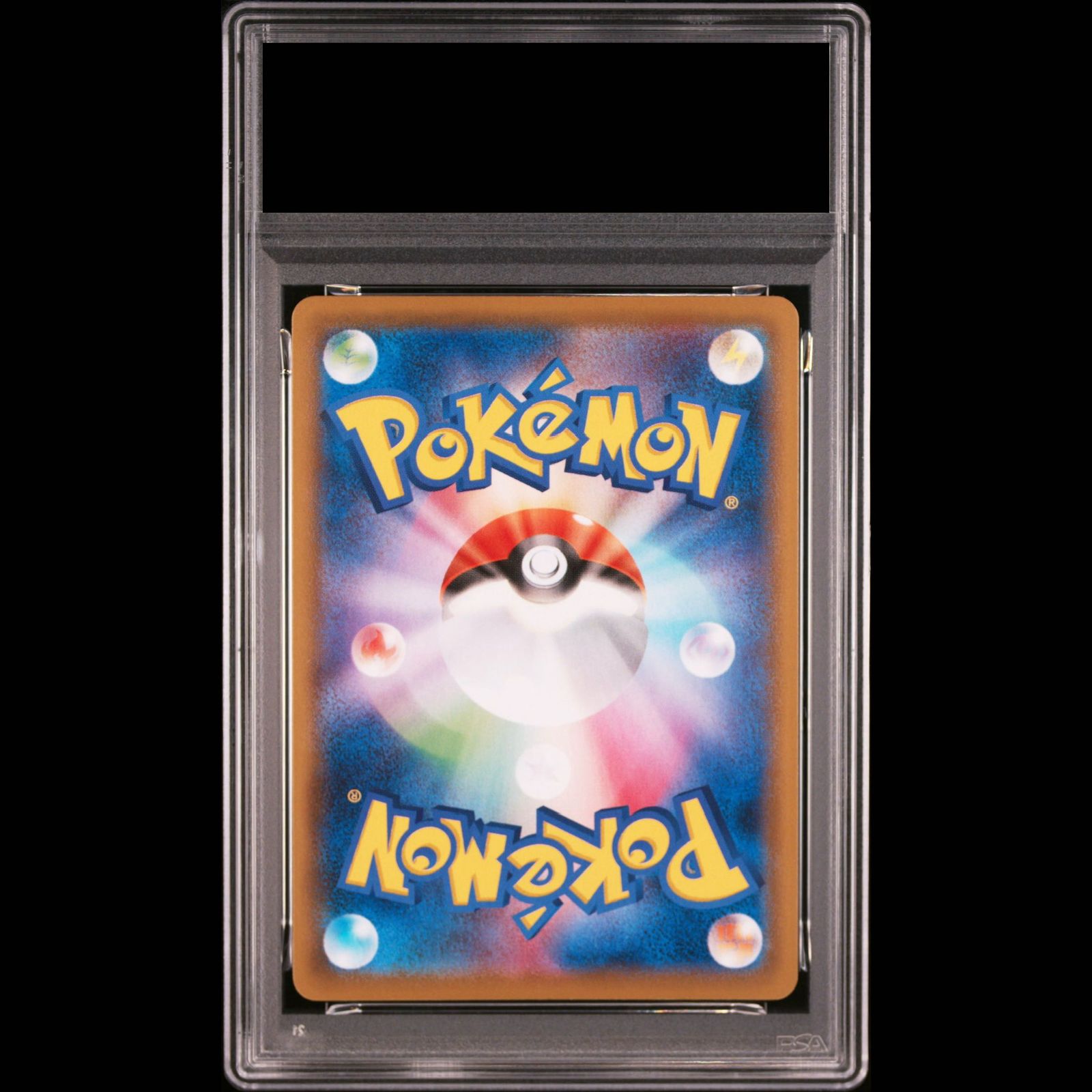 PSA10】リーフィアV SR 071/069 1枚 - メルカリ