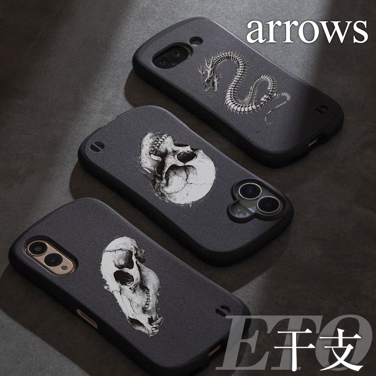 専用ガラスフィルム付き】 arrows We2 Plus ケース F-51E M06 耐衝撃