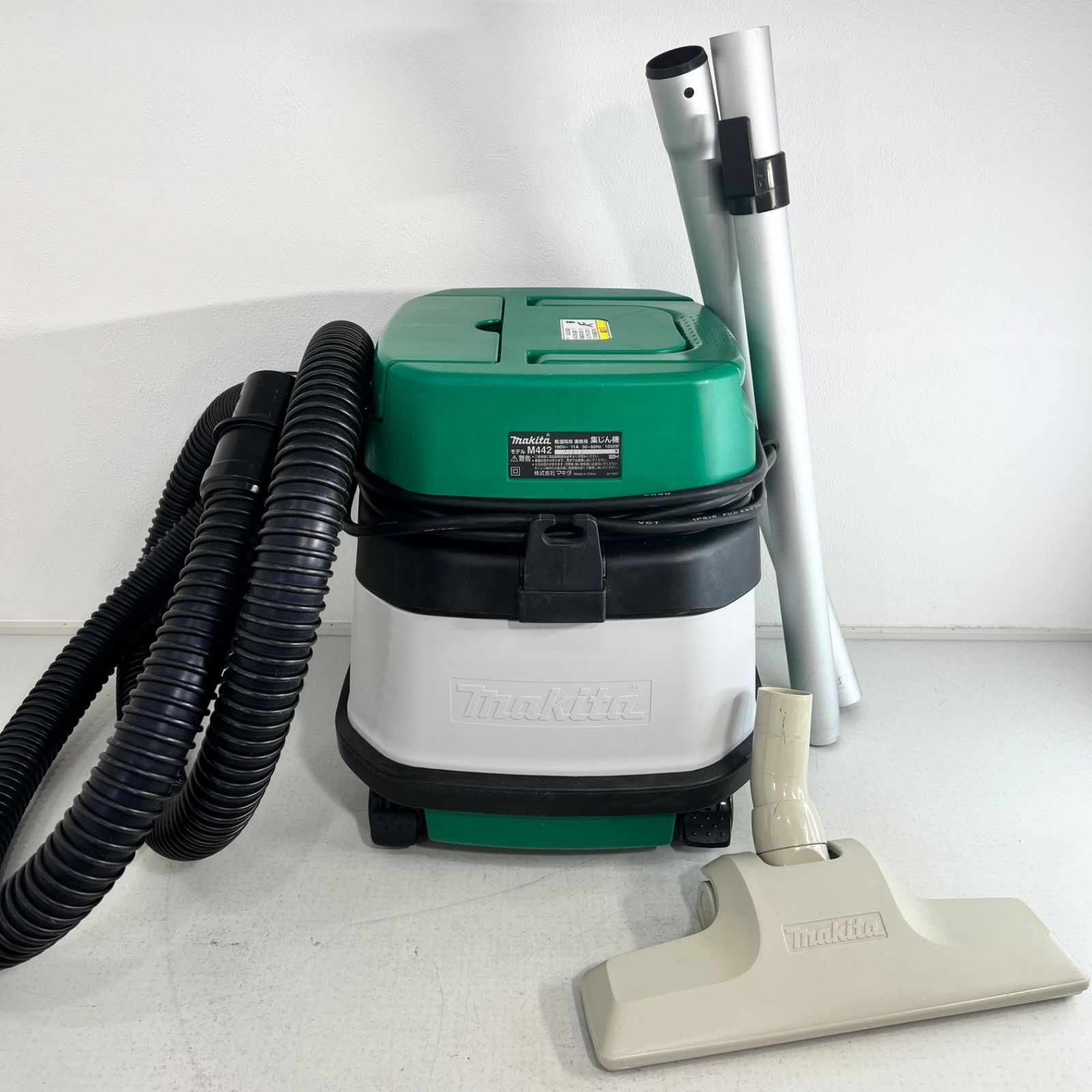 【稼働品】マキタM442 乾湿両用 業務用 Makita 集塵機 掃除機