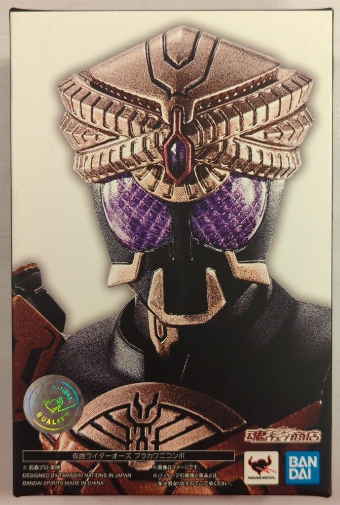 BANDAI SPIRITS S.H.Figuarts(真骨彫製法) 劇場版 仮面ライダーオーズ 仮面ライダーオーズ ブラカワニコンボ