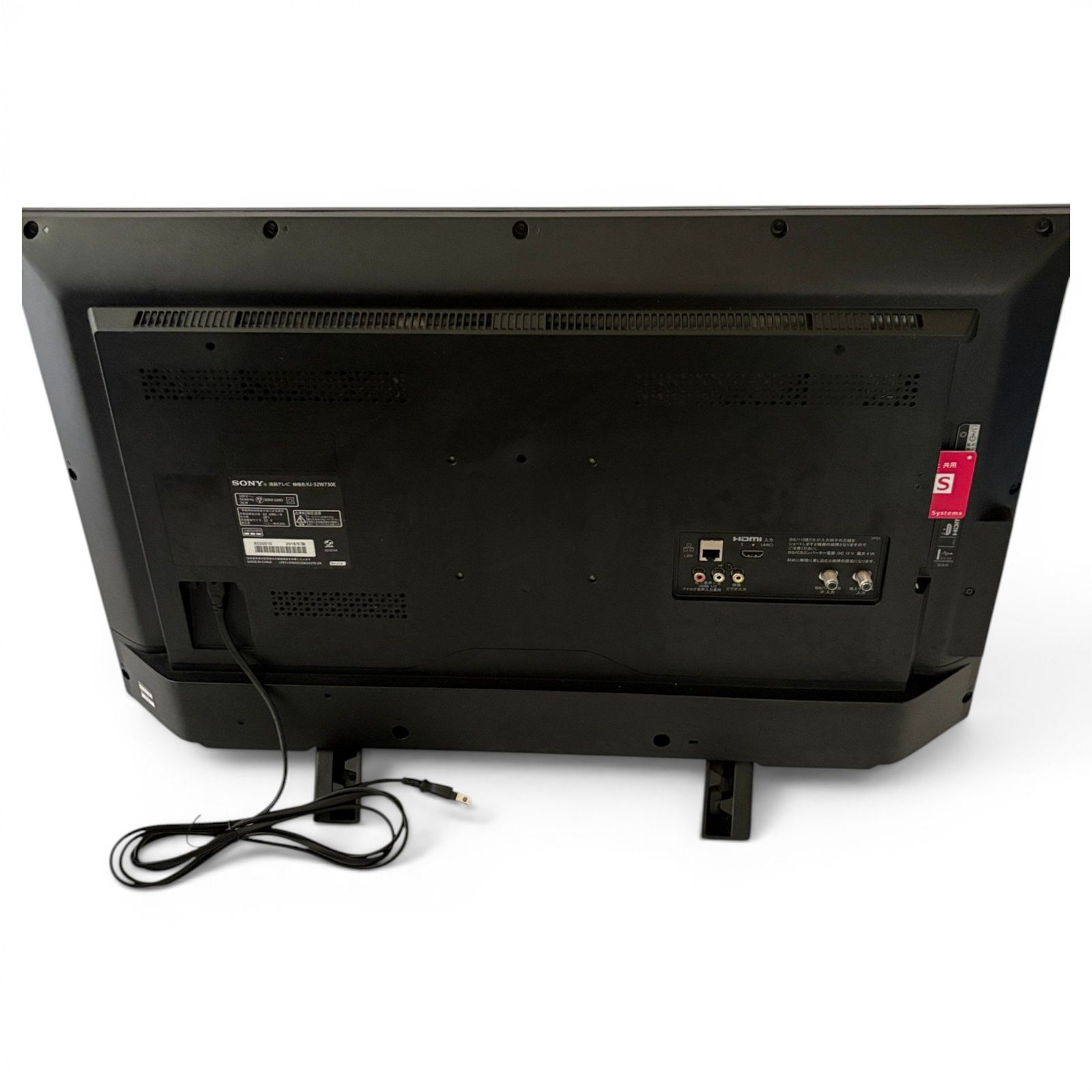 ○ ソニー SONY 液晶テレビ KJ-32W730E 32V型 2600-4744 - メルカリ