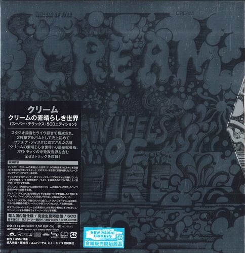 5discs CD クリーム クリームの素晴らしき世界 (スーパー・デラックス・5CD UICY807526 Universal Music 未開封 /00850 10,745円