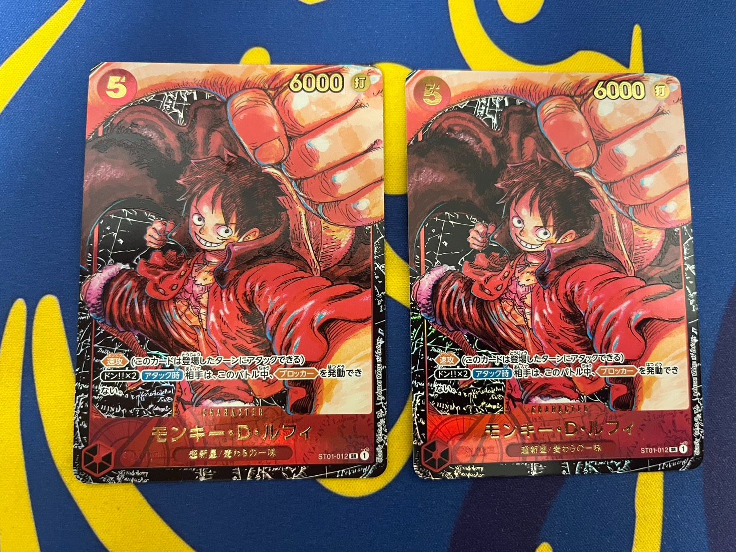 psa10 モンキー・D・ルフィ SR-P [ST21-014](スタートデッキEX「ギア5」)