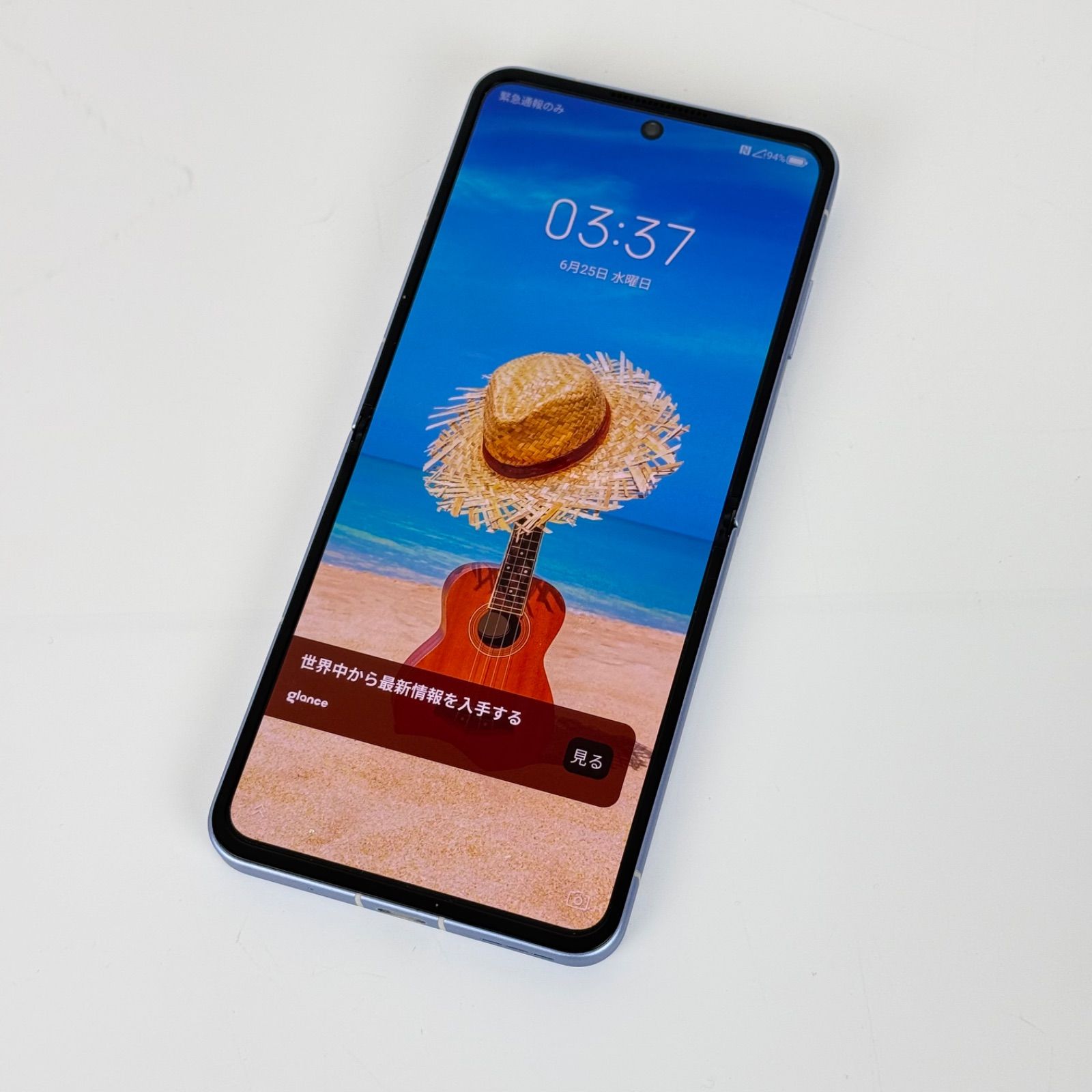 ZTE Libero Flip A304ZT ブルー ZTE Libero Flip A304ZT ブルー SIMフリー - メルカリ