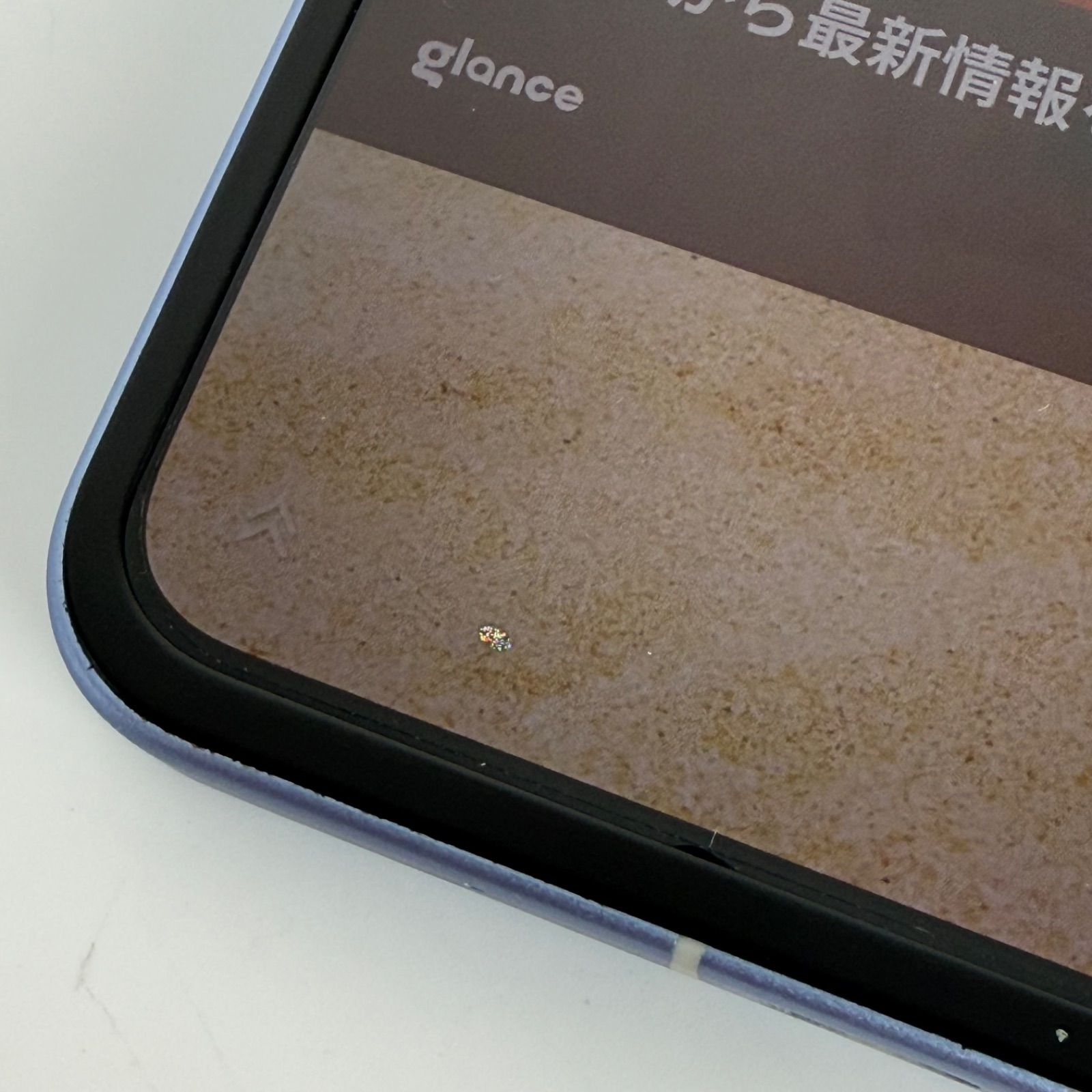 ZTE Libero Flip A304ZT ブルー SIMフリー - メルカリ