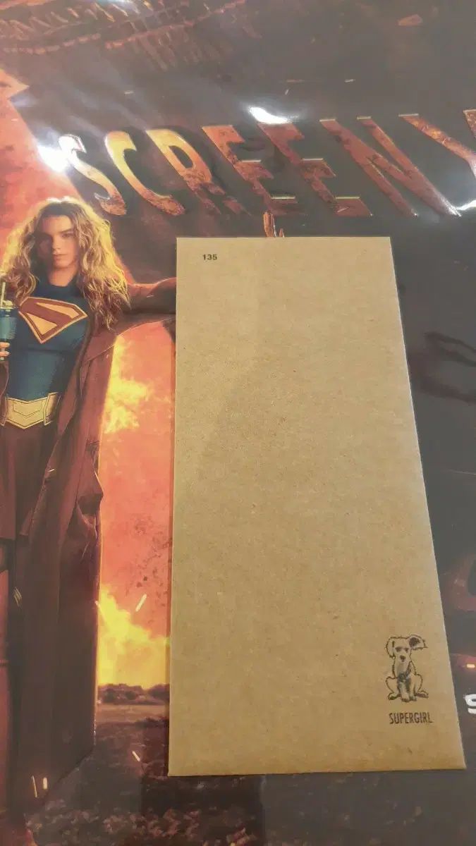 SUPER GIRL CGV TTT & 特別館ポスター 3種セット
