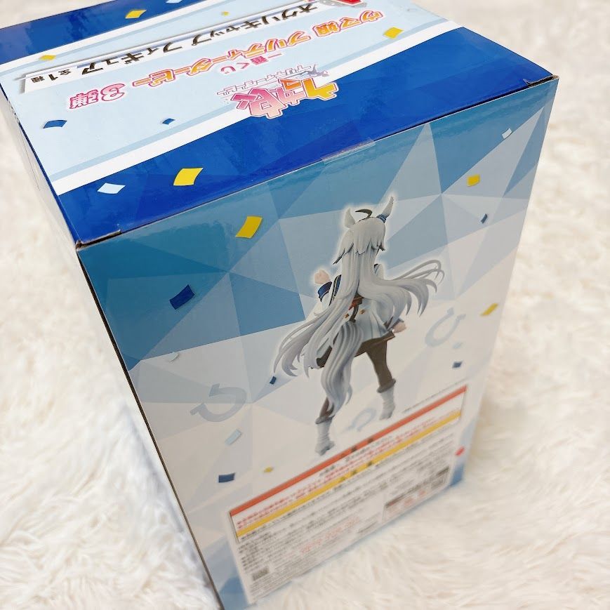 新品未開封】一番くじ ウマ娘 プリティーダービー 3弾 A賞 オグリ