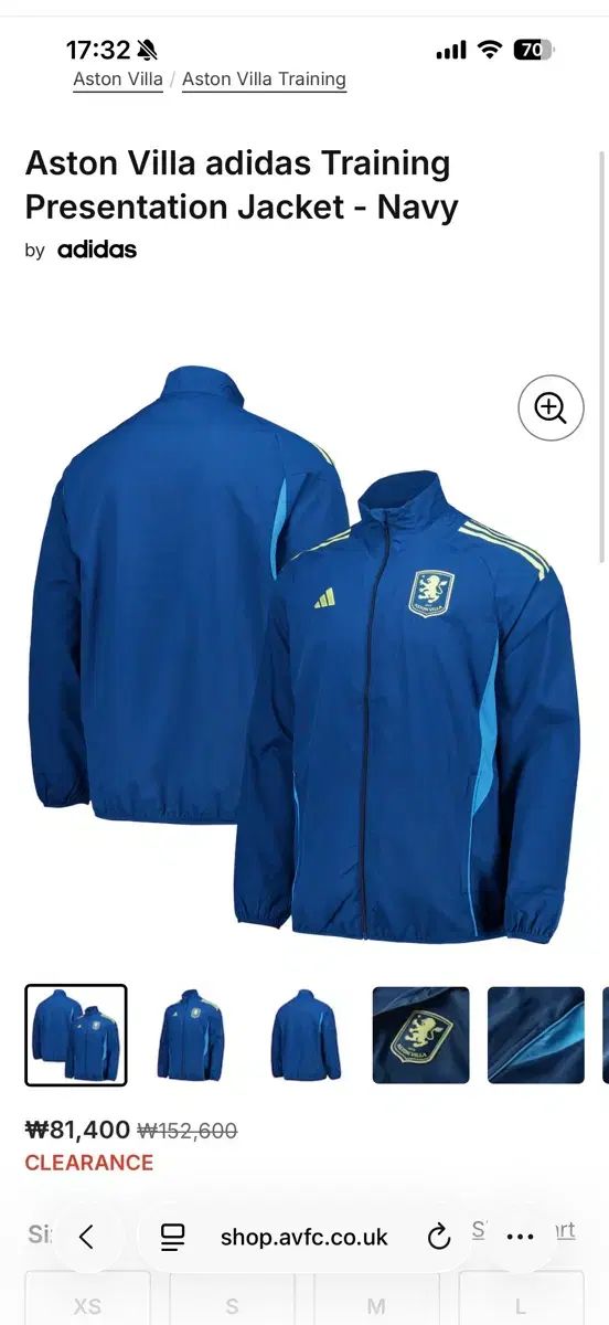 アディダス アストンヴィラ ウィンドブレーカー 未開封