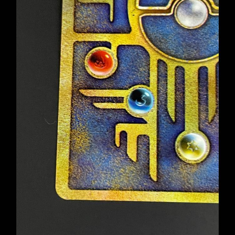 ミュウ 古代文字Nintendo後期 プロモ 1枚 - メルカリ