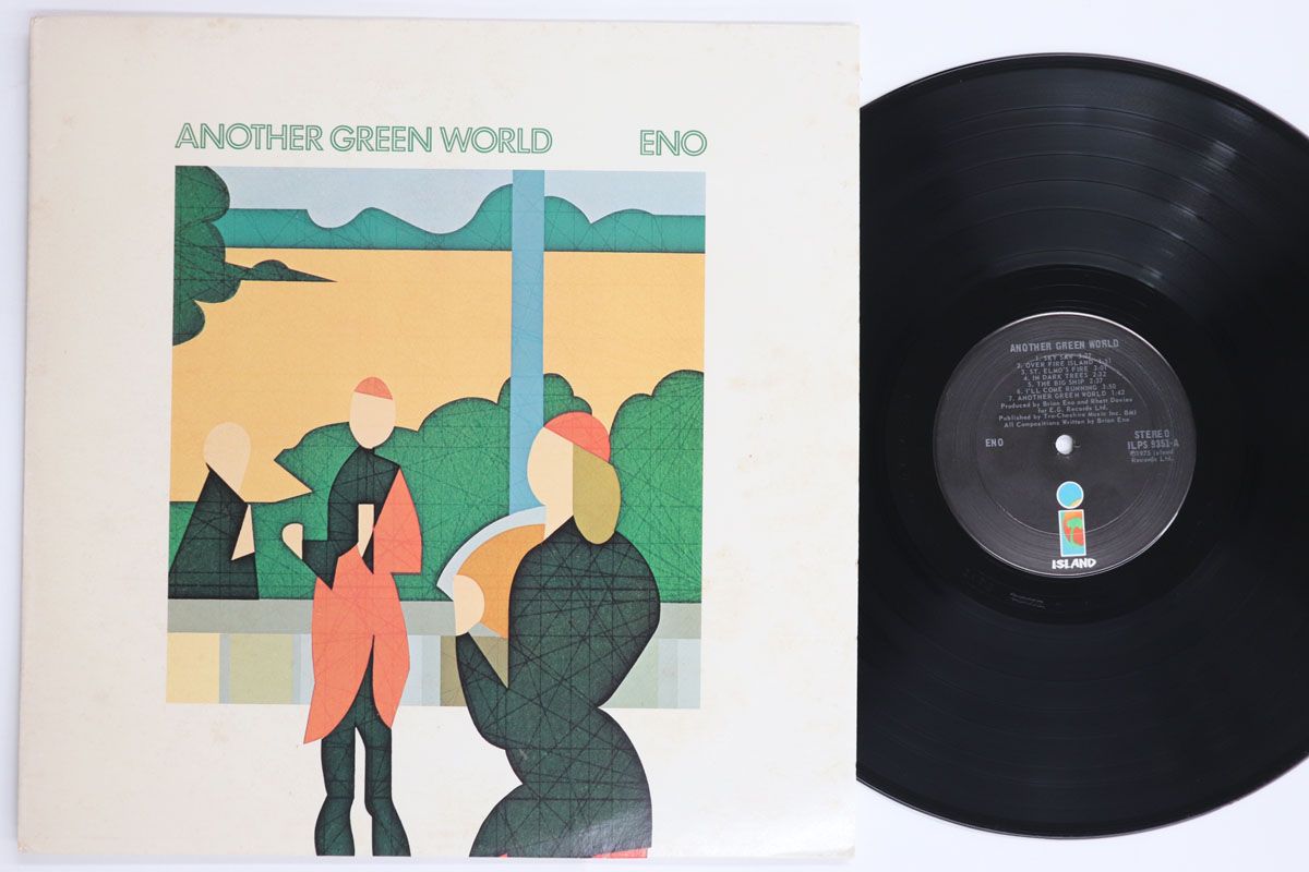 LP Brian Eno Another Green World ILPS9351 ISLAND /00260