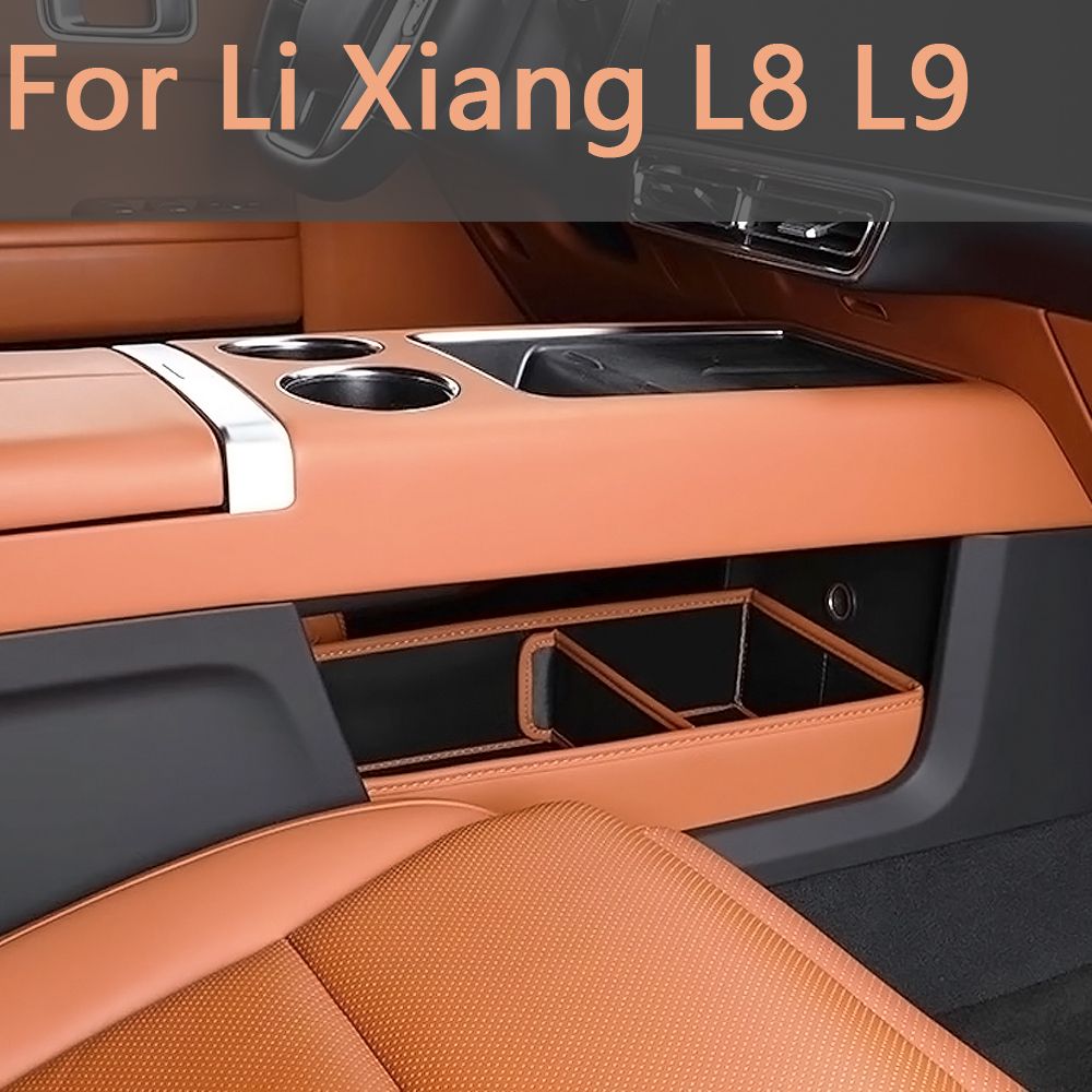 Ixiang L8 L9 2022/2023対応 センターコンソール収納ボックス インテリア