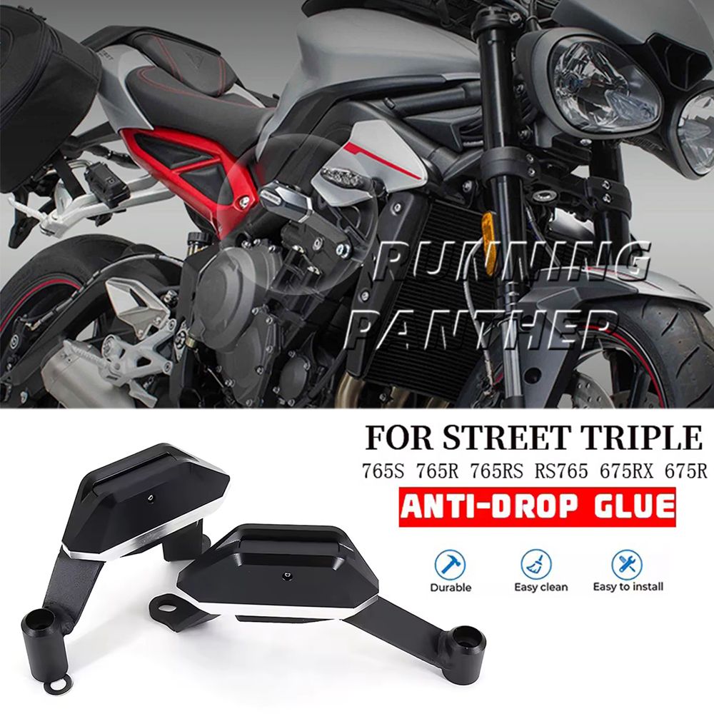 RUNNING PANTHER Triumph Street Triple 675 765対応 エンジンガード 転倒プロテクター