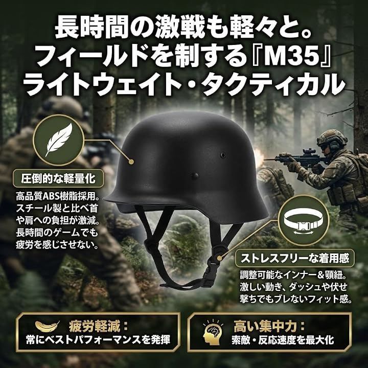 WW2 ドイツ M35ヘルメット ドイツ軍 M35 ヘルメット ドイツ軍