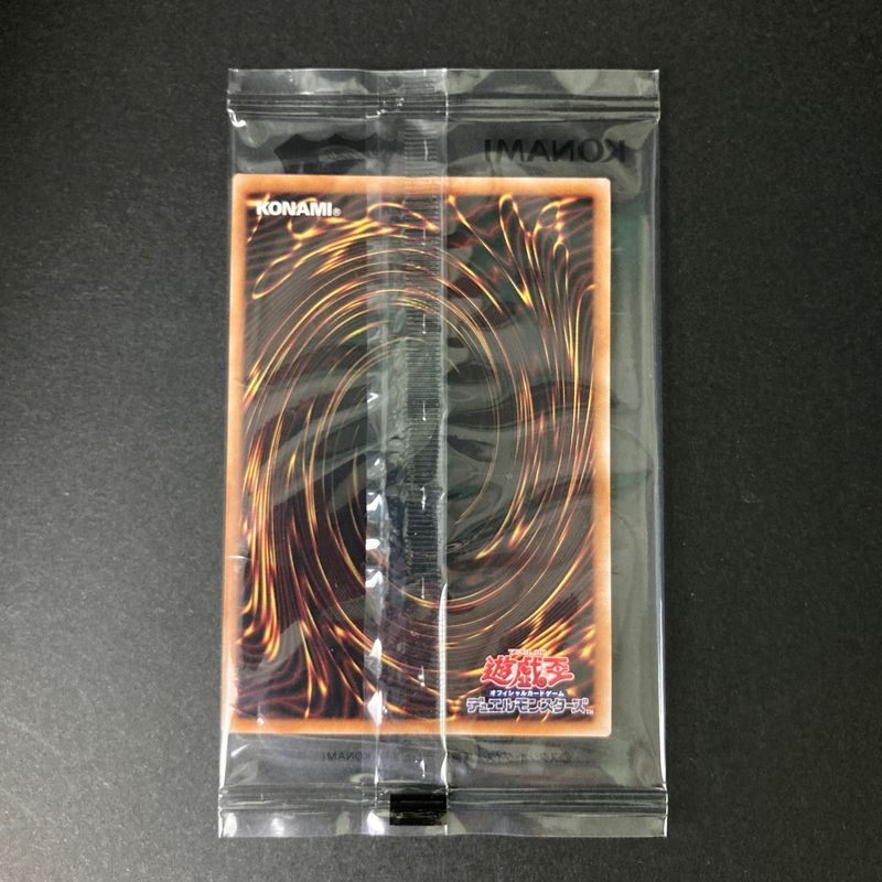 中古美品】 遊戯王 ブラック・マジシャン 東京ドームGREEN 25th