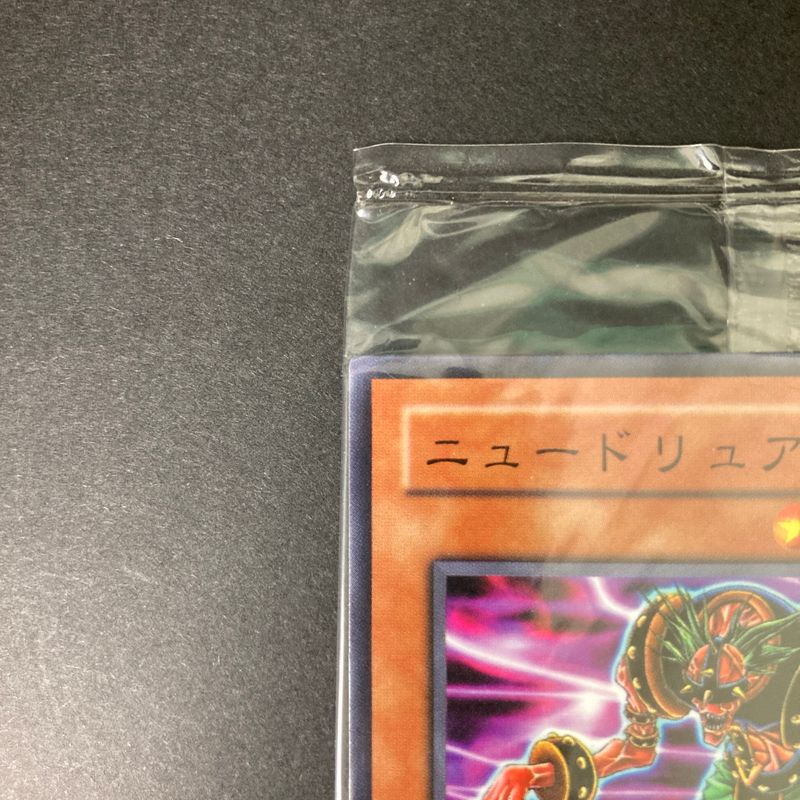 中古品】 遊戯王 ニュードリュア ノーマルレア PC7-001 未開封