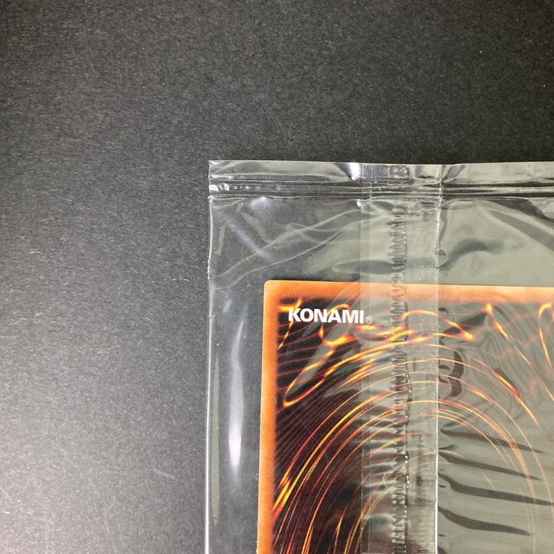 中古品】 遊戯王 ニュードリュア ノーマルレア PC7-001 未開封