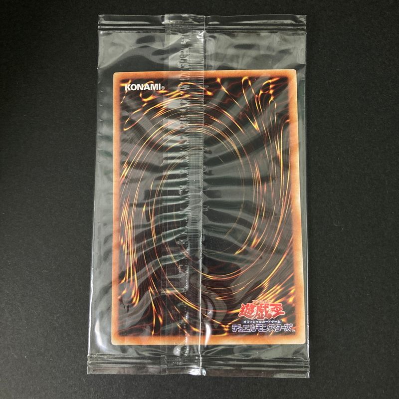 中古美品】 遊戯王 デス・コアラ ノーマルレア PC7-P004 未開封