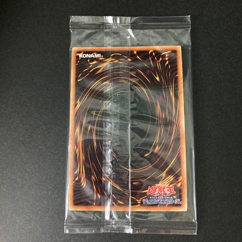中古美品】 遊戯王 守護神官マハード 20thシークレット 20TH-JPS01 未