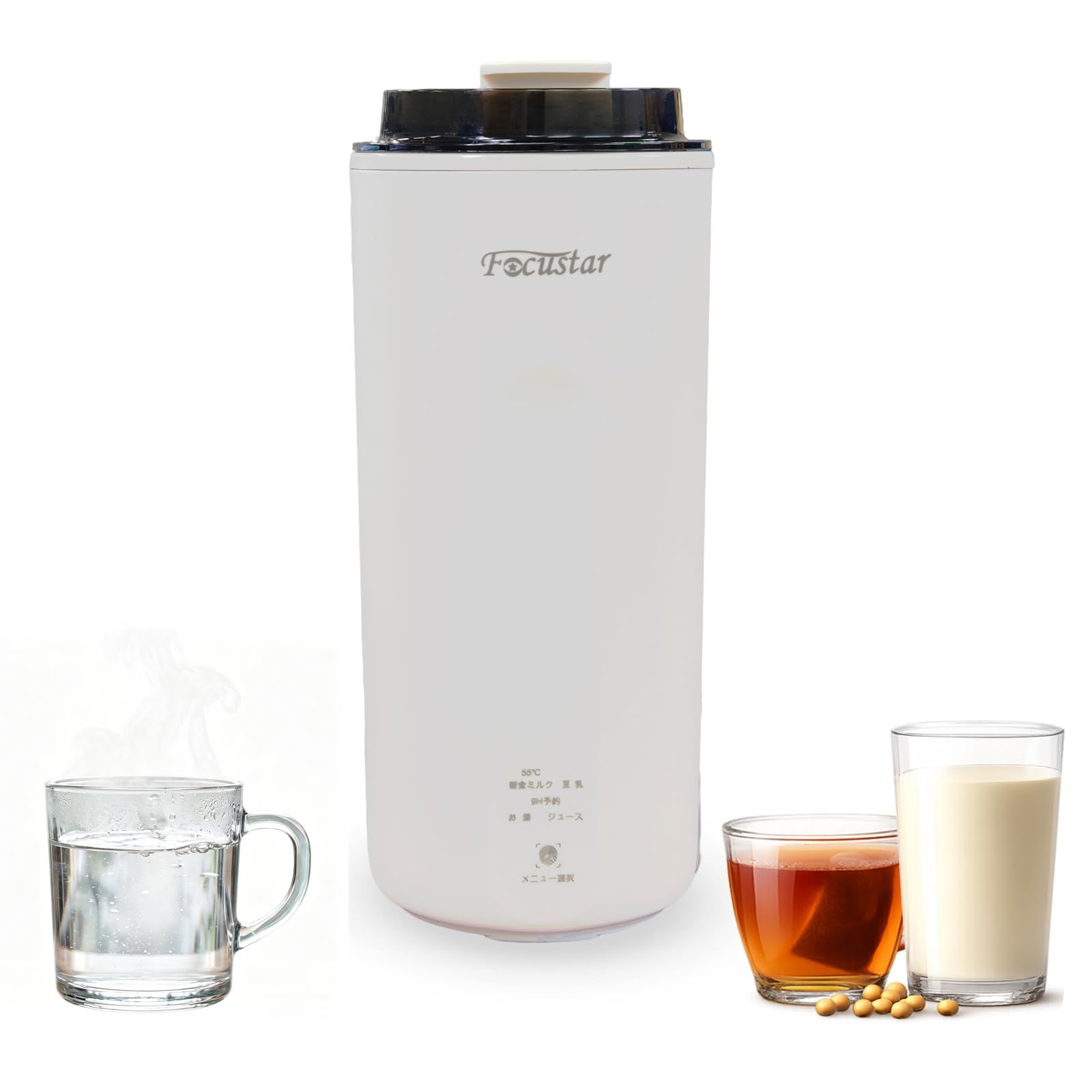 Focustar ポータブルケトル お湯・豆乳・ジュース・ナッツミルク対応 400ML 低電力 急速沸騰 空焚き防止 持ち運びやすい お手入れ簡単 携帯湯沸かし器 旅行・出張・車中泊・一人暮らし向け 日本語説明書付きJu