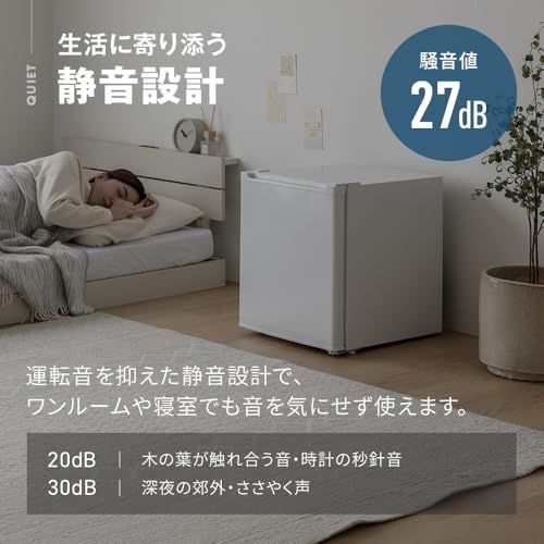 MAXZEN 冷凍庫 33L 小型 右開き 幅46cm ノンフロン セカンド冷凍庫