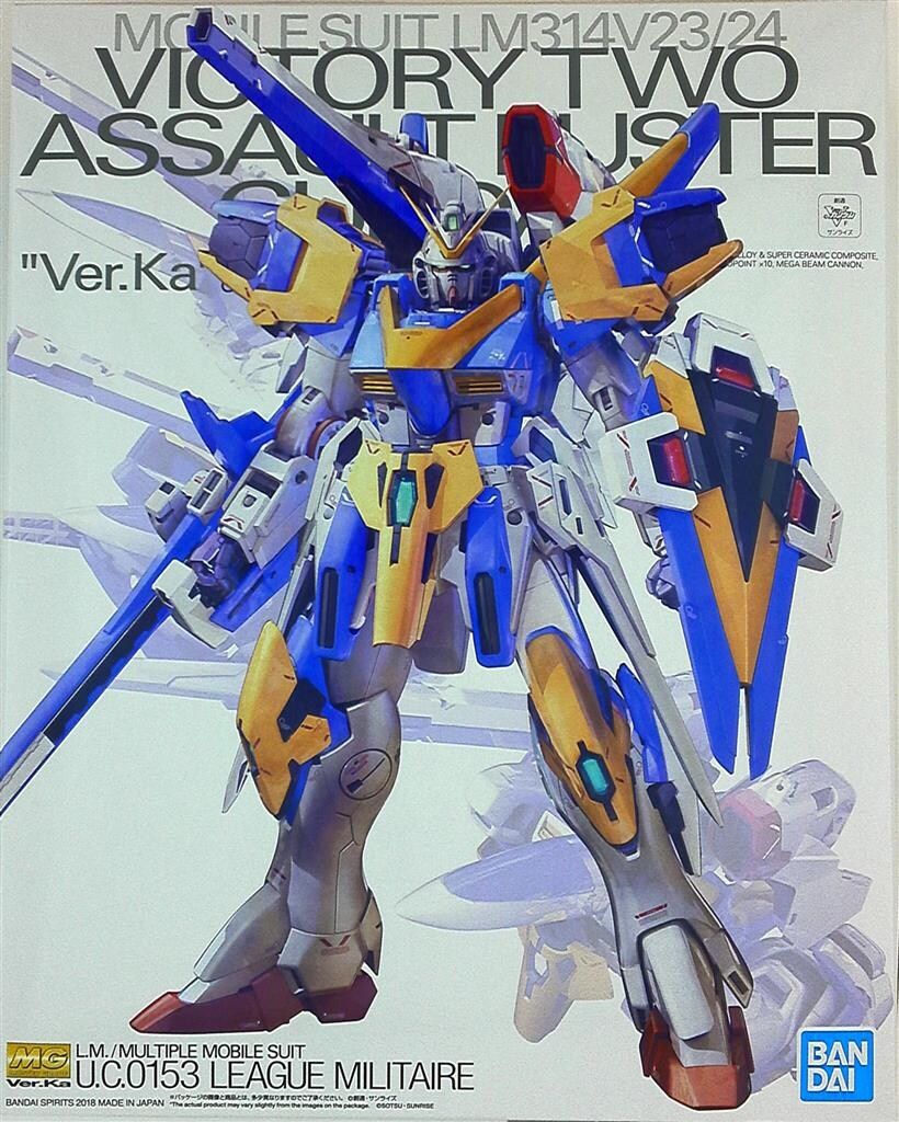 バンダイ MG V2アサルトバスターガンダム Ver.Ka 1/100