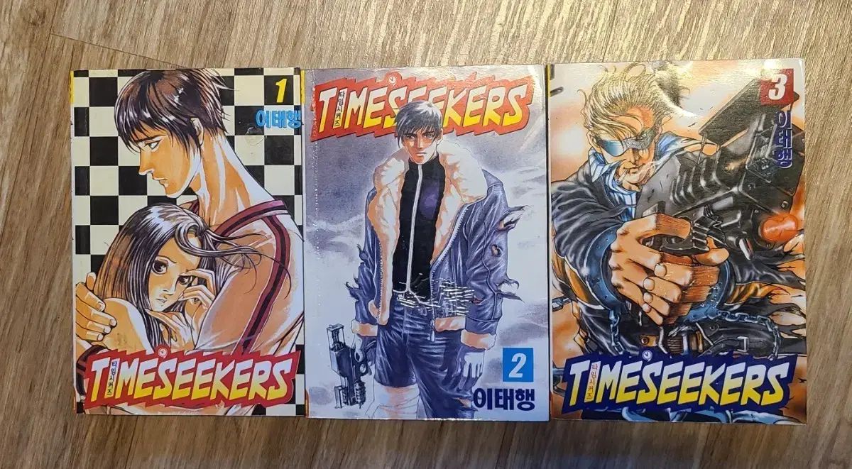 全レア本) イ・テヘン あんさんぶるスターズ！！ TIME 1 - 3 巻