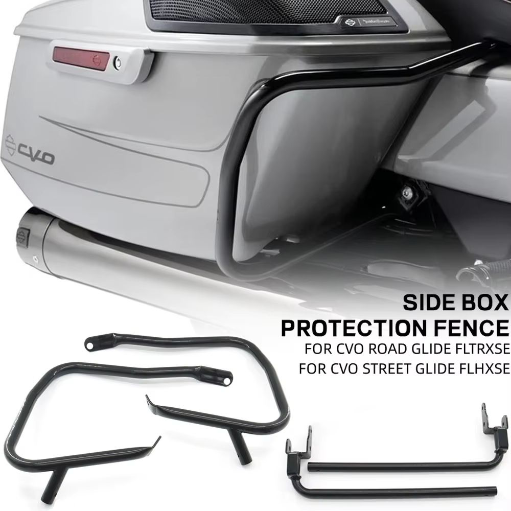 ハーレーツーリング CVO 121 FLTRXSE FLHXSE 2023-2024対応 サドルバッグブラケットガードバー